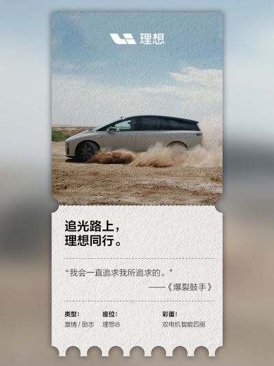 PP视讯社区_PP视讯汽车