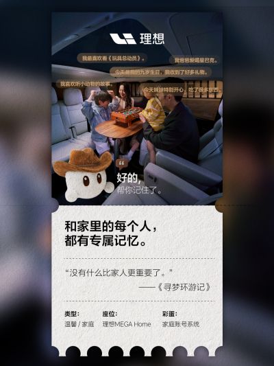 PP视讯社区_PP视讯汽车